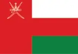 Bandera - Omán